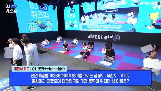 포천출장안마 #C# 후불100%ョ｛Ø7Ø↔7333↔9649카톡XPF889｝포천전지역출장마사지포천출장안마포천출장마사지'24시출장샵'ч출장마사지'만족'출장업소1위'