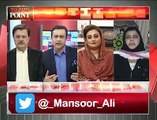 Aap Logon Ne NAB Walon Ko Mara Aur Hamza Shahbaz Ko Giriftaar Hone Nahi Dia : Mansoor Ali Khan To Uzma Bukhari