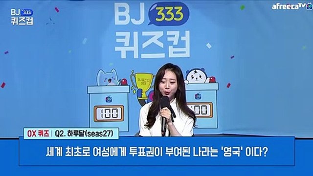 서대문출장안마 #C# 후불100%ョ｛Ø7Ø↔7575↔0062카톡QR091｝서대문전지역출장마사지서대문출장안마서대문출장마사지'24시출장샵'ゆ'출장업소1위''출장업소1위'