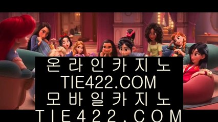 제주도카지노    슈퍼카지노- ( 【慇 twitter.com/jasjinju 蜘】 ) -슈퍼카지노 바카라사이트    제주도카지노