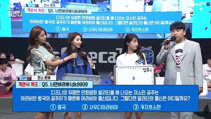 속초출장안마 #C# 후불100%ョ｛Ø7Ø↔5222↔6739카톡ZZ67｝속초전지역출장마사지속초출장안마속초출장마사지'24시출장샵'→출장마사지'만족출장마사지'만족