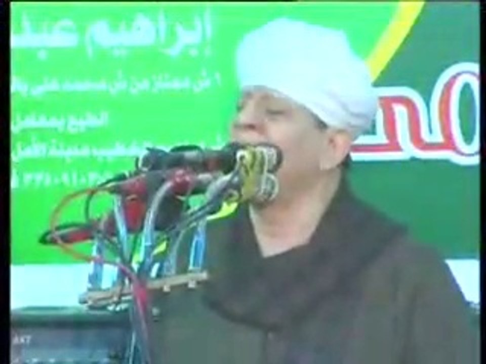 أجمل ما قدم الشيخ ياسين التهامى | يوم الحشر نلق...