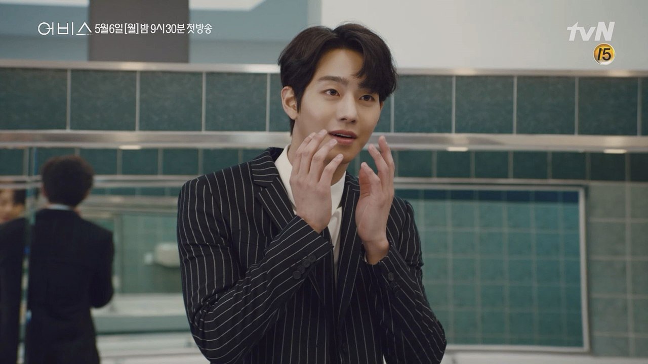 [티저]'잘생겨졌어!' 거울 보고 감격한 안효섭 tvN [어비스-영혼소생구슬]