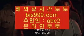 온라인폰허브  ⛴  ✅솔레이어 리조트     https://bis999.com  [ 코드>>abc2 ]   솔레이어토토 || 솔레이어 리조트✅  ⛴  온라인폰허브