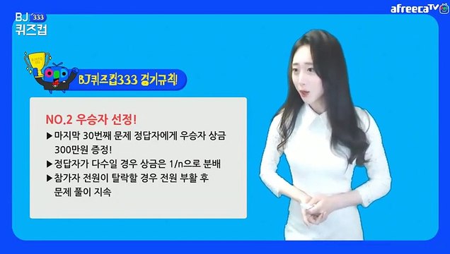 양구출장안마 #C# 후불100%ョ｛Ø7Ø↔7575↔0069카톡GD825｝양구전지역출장마사지양구출장안마양구출장마사지'24시출장샵'≪'출장업소1위'출장마사지'만족