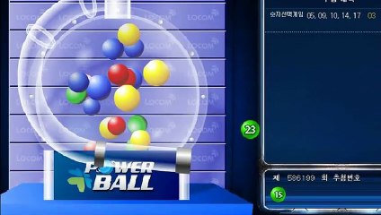 파워볼컨설팅 ▒ (텔레그램) : GDPW1