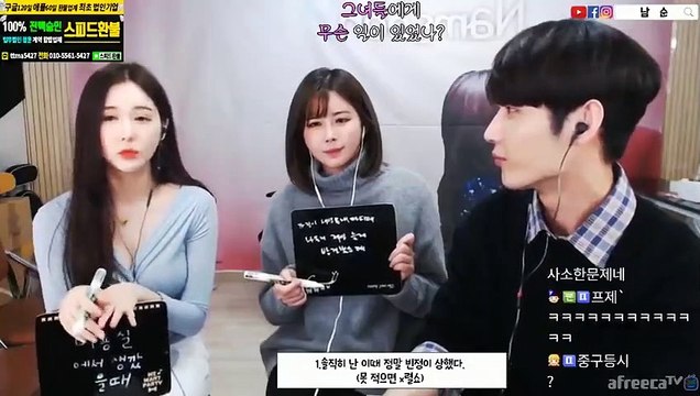 철원출장안마 #C# 후불100%ョ｛Ø7Ø↔7575↔0062카톡LJ69｝철원전지역출장마사지철원출장안마철원출장마사지'24시출장샵'ゃ출장마사지'만족출장마사지'만족