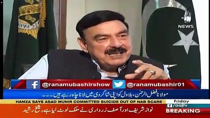 Descargar video: Bilawal Ne Train Mein Imran Khan Aur Sheikh Rasheed Ke Bare Mein Kia Kuch Likha ??