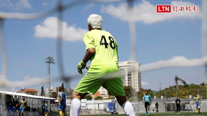 老當益壯！他73歲當職業球隊守門員 創下金氏世界紀錄