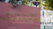 UPSC Civil Services Result 2018: यूपीएससी फाइनल रिजल्ट, कनिष्क कटारिया टॉपर, Kanishak Kataria