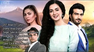 Anaa_original song_full HD_Sahir_Ali_Bagga_Hania_Aamir_hum_tv_drama_2019_-dailymotion