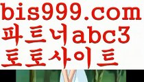 해외카지노성인안전놀이터-か{{bis999.com}}[추천인 abc3]か토토사이트순위ఈ 해외합법배팅ఋ 월드컵토토ಞ 안전놀이터ಞ 토토펀딩그래프토토해외카지노