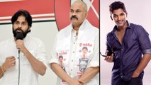 Allu Arjun Extends His Support To Nagababu And Janasena || Filmibeat Telugu