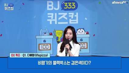 진안출장안마 #C# 후불100%ョ｛Ø7Ø↔5222↔6739카톡ZZ67｝진안전지역출장마사지진안출장안마진안출장마사지'24시출장샵'Л'출장업소1위'출장마사지'만족