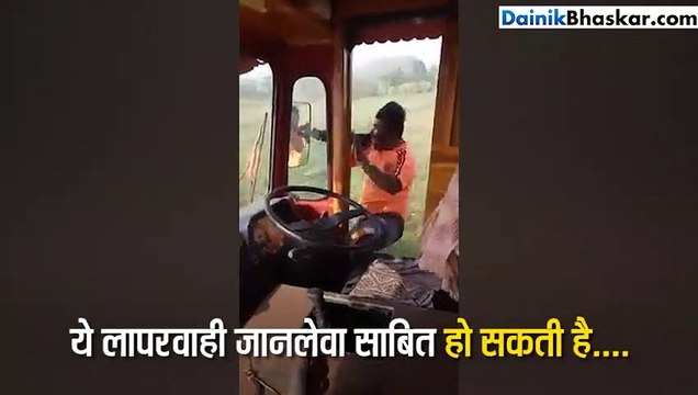अंत में आए ट्विस्ट से वायरल हो रहा ट्रक ड्राइवर का ये वीडियो