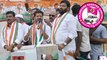 Loksabha Election 2019 : టీఆర్ఎస్‌ ఆడిందే ఆట పాడిందే పాట అయిపోయింది : రేవంత్ రెడ్డి || Oneindia