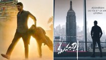 #JoinRishi : Maharshi Teaser Review || Mahesh Babu || Pooja Hegde || Vamsi Paidipally || Filmibeat