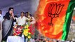 Lok Sabha Elections 2019 : Sumalatha Ambareesh said, i am not joining BJP.