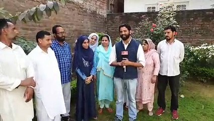 Rehana Bashir, the first woman to qualify IAS from Poonch