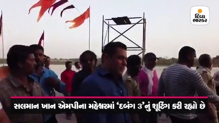 દબંગ 3નું શૂટિંગ છોડી કેન્સર પીડિત નાનકડાં ફેનને મળવા પહોંચ્યો સલમાન ખાન