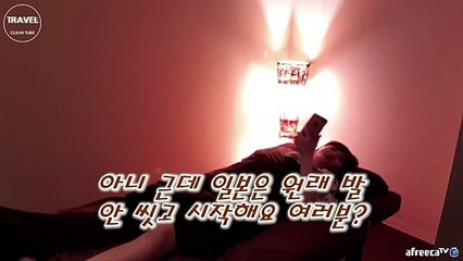 (정선출장마사지) ##T 100%후불-【 Ø1Ø↔6648↔8529카톡SBS88】정선출장안마, 정선출장안마후기, 정선출장안마'만족τ정선출장안마'만족도1위 20대여대생의 최상위 서비스