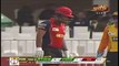 Sami Aslam Brilliant Batting 68 runs against Khyber Pakhtunkhwa Pakistan Cup 2019 PCB - live cricket 2019