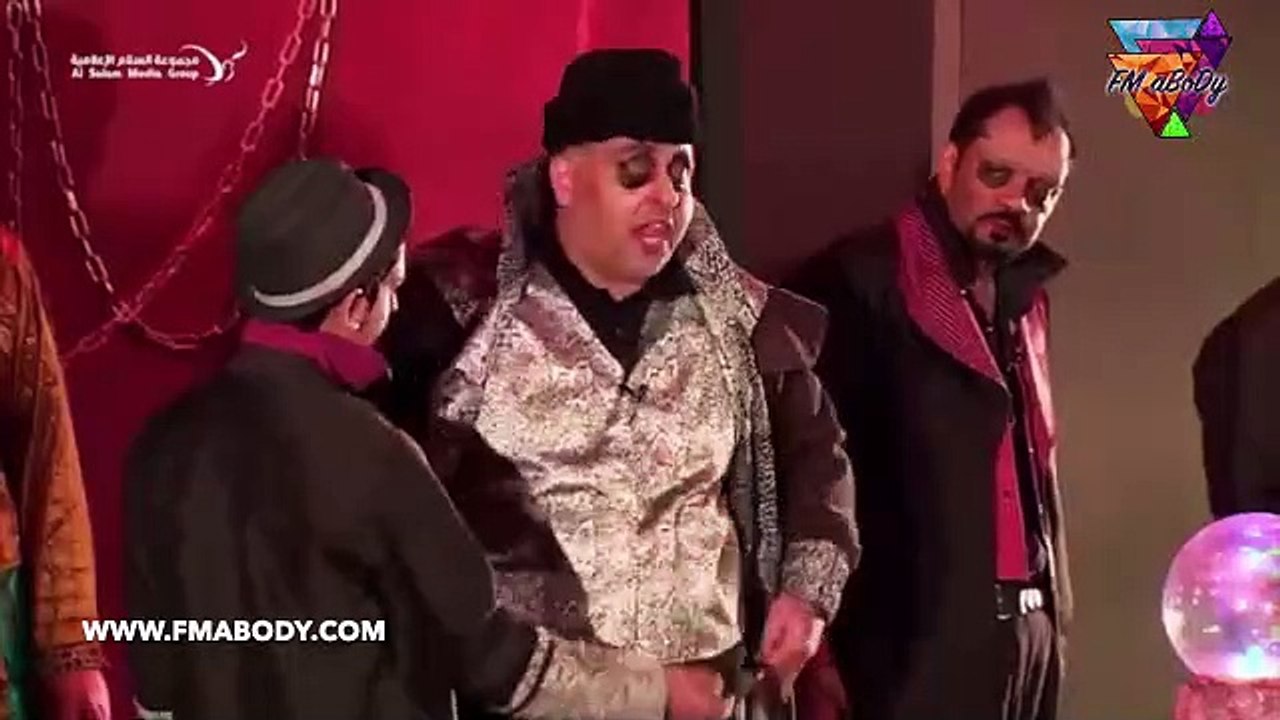 مسرحية مصاص الدماء 3 الجزء الاخير