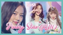 [HOT] GWSN - Pinky Star(RUN) ,  공원소녀 - Pinky Star(RUN)