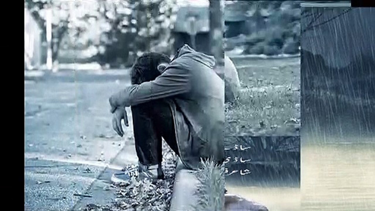 punjabi sad poetry punjabi shayari  vioce waqas pannu