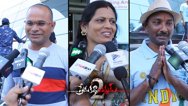 Prema Katha Chitram Movie Public Talk || ప్రేమ కథా చిత్రమ్ 2 మూవీ పబ్లిక్ టాక్ || Filmibeat Telugu