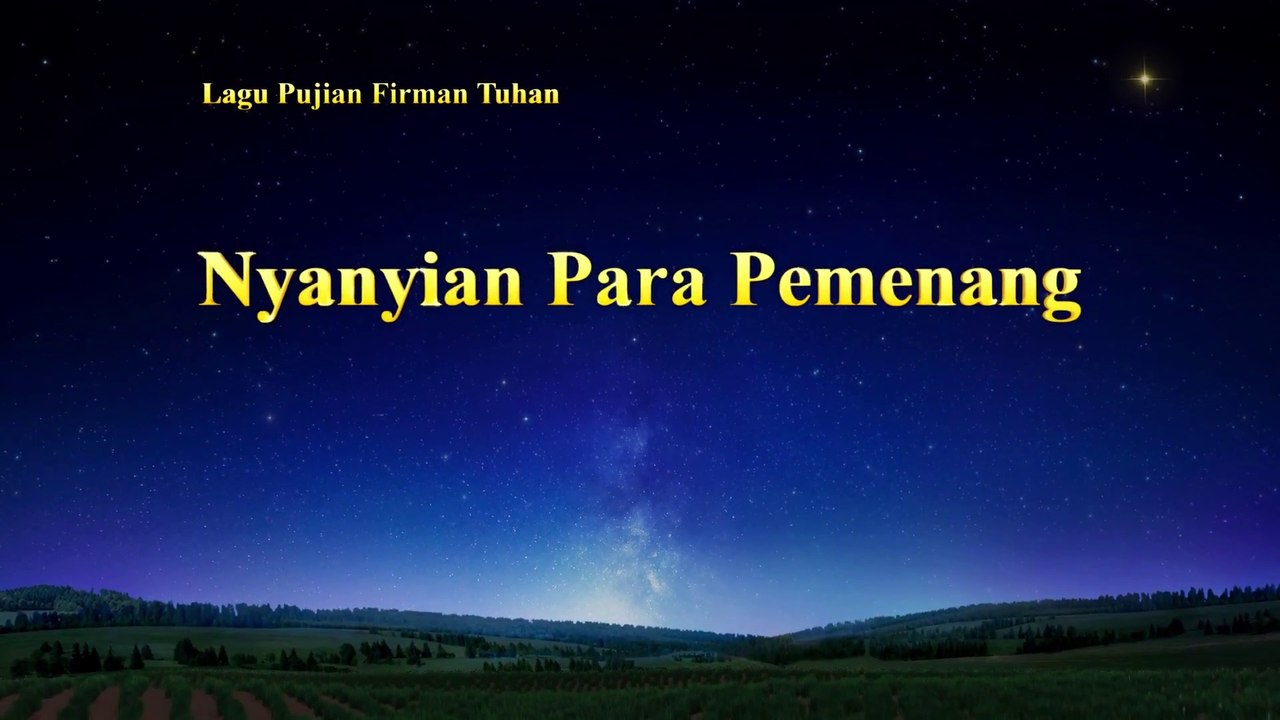 Lagu Rohani Kristen Terbaru 2019 - Nyanyian Para Pemenang - Janji Tuhan Kepada Orang