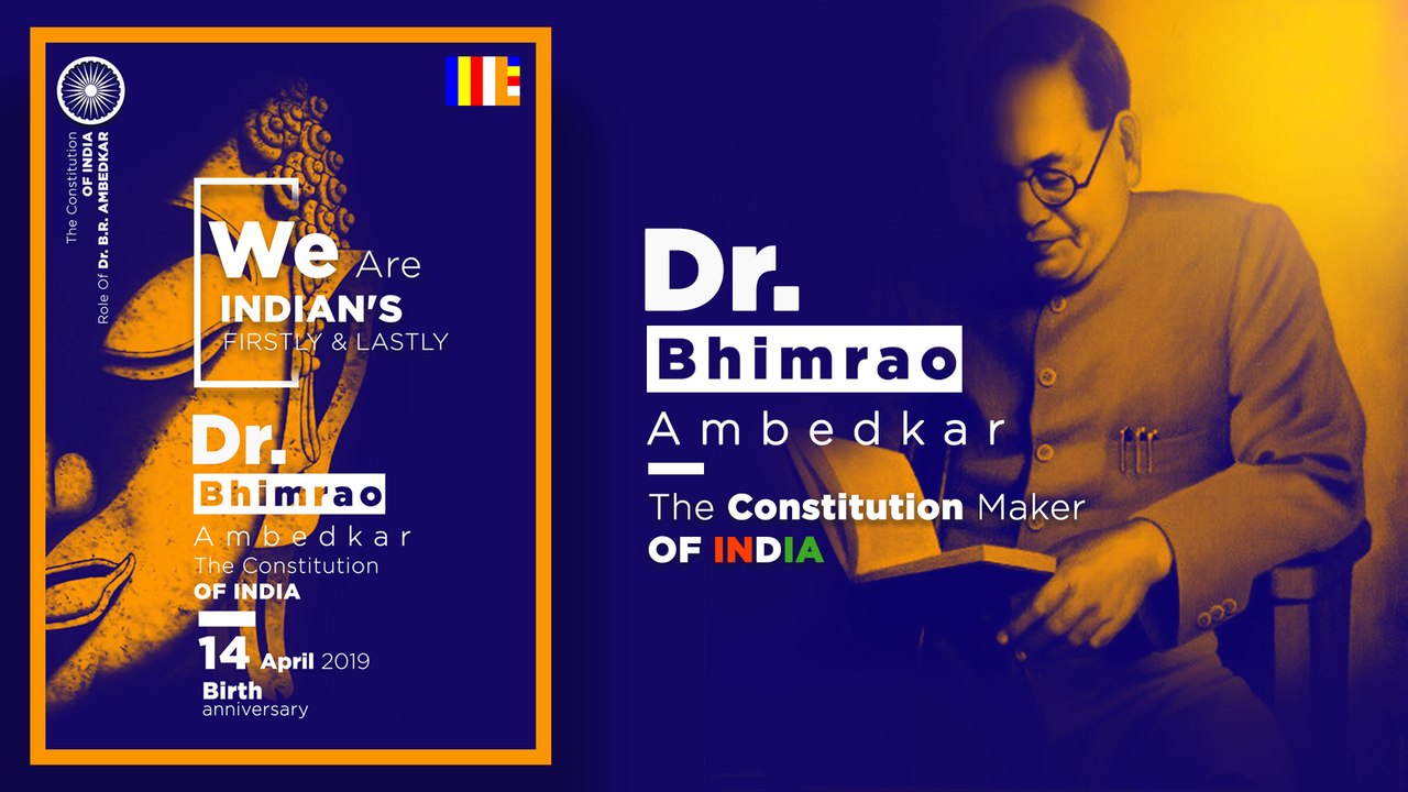Ambedkarjayanti Poster Design in Adobe Photoshop CC