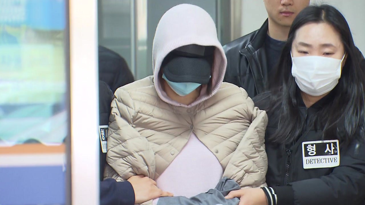 '마약 투약 혐의' 황하나, 영장 실질심사 진행 / YTN