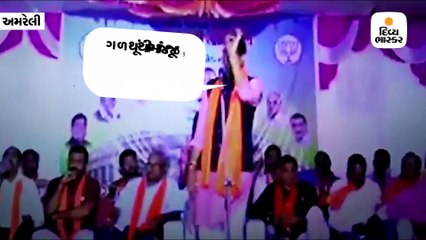 જીતુ વાઘાણીનો બફાટ, નહેરુથી લઈ પ્રિયંકાને ગણાવ્યા જૂઠા