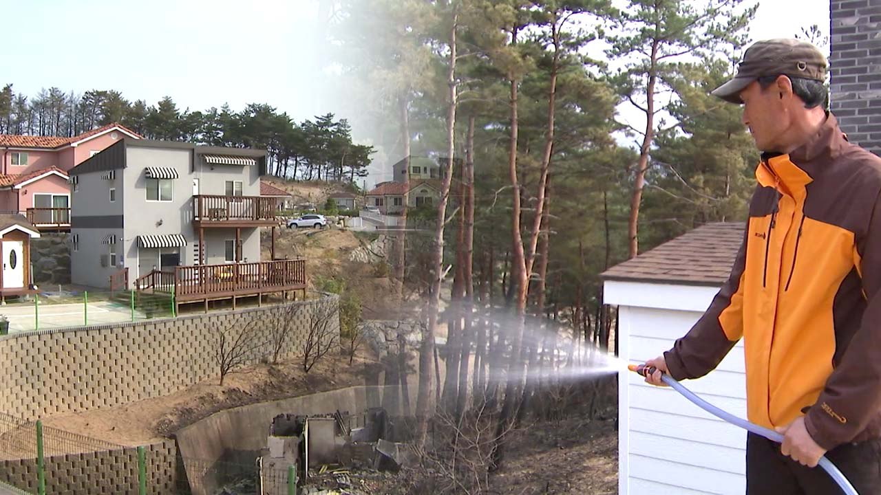 화마 속 작은 영웅...호스로 마을 지킨 시민·교사 / YTN
