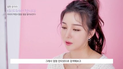 (의성출장마사지) ##T 100%후불-【 Ø1Ø↔6648↔8529카톡SBS88】의성출장안마, 의성출장안마후기, 의성출장안마'만족τ의성출장안마'만족도1위 20대여대생의 최상위 서비스