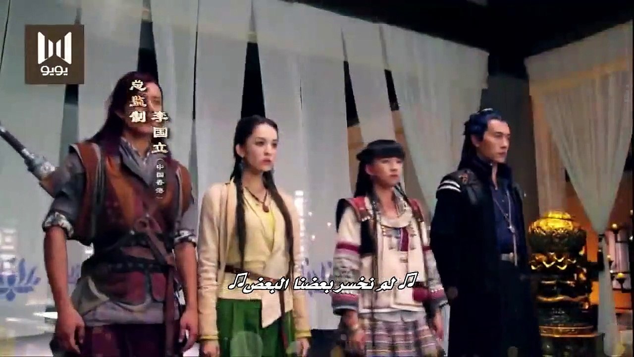 الحلقة 12 من مسلسل ( نصيـر الأميـر | Chinese Pa...