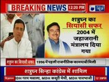 Shatrughan Sinha joins Congress: Randeep Surjewala Press Conference, Lok Sabha Elections 2019