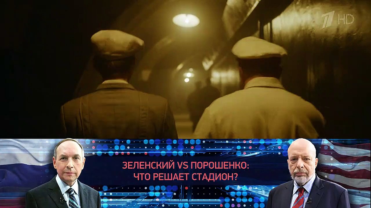 Подкидыш (детектив 2019). Серия 8