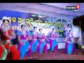 उत्कल दिवस में झलकी ओडिशा की संस्कृति-story-culture-of-odisha-in-jamshedpur