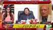 Serena Hotel me koi log bethy hain jo Mulk ke faisly karty hain - Mushahid Ullah telling