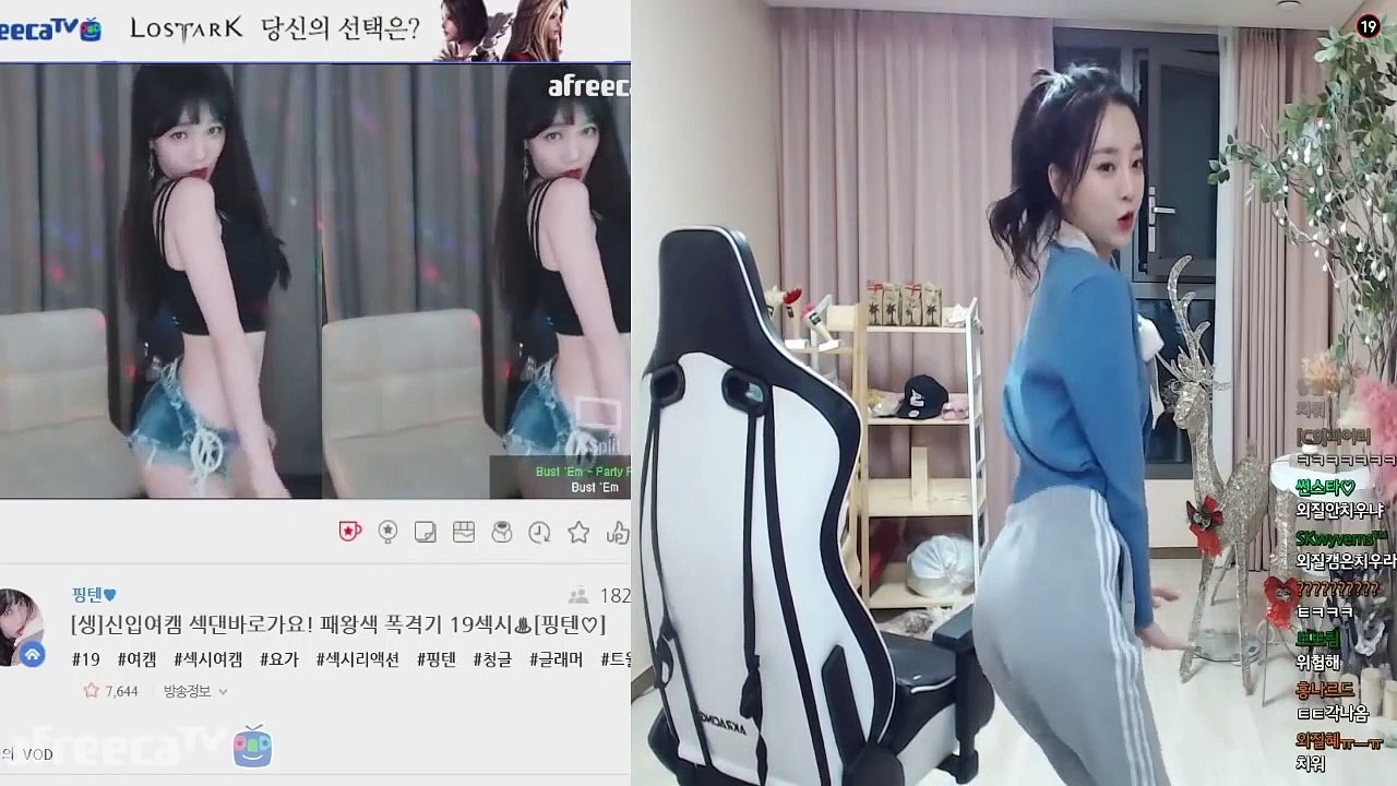 (함양출장마사지) ##N 100%후불-【 Ø1Ø↔6648↔8529카톡SBS88】함양출장안마, 함양출장안마후기, 함양출장안마'만족τ함양출장안마'만족도1위 20대여대생의 최상위 서비스