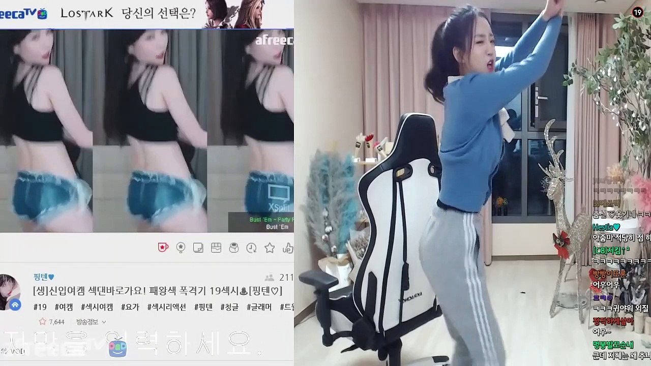 (경산출장마사지) ##N 100%후불-【 Ø1Ø↔6648↔8529카톡SBS88】경산출장안마, 경산출장안마후기, 경산출장안마'만족τ경산출장안마'만족도1위 20대여대생의 최상위 서비스