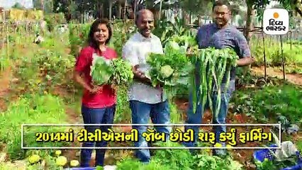 37 વર્ષની ગિતાંજલીએ ઑર્ગેનિક ખેતીમાં કમાયું નામ, 2017માં શરૂ કર્યું સ્ટાર્ટઅપ