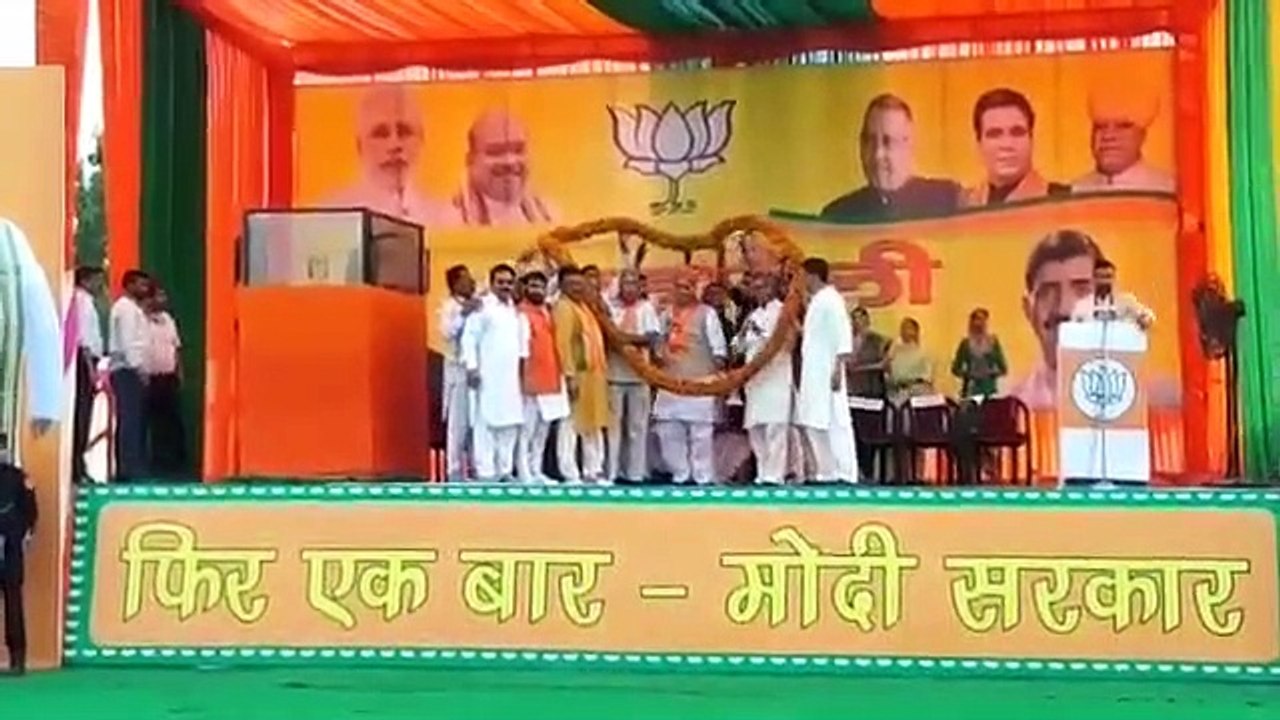 Rajnath Singh on Article 35A