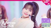 아이즈원 조유리 직캠 비올레타(Violeta) @HEART TO 'HEART*IZ'_190401