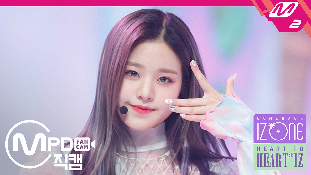 아이즈원 장원영 직캠 비올레타(Violeta) @HEART TO 'HEART*IZ'_...