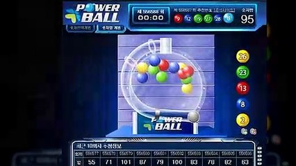 파워볼오토배팅 ▷ (텔레그램) : GDPW1