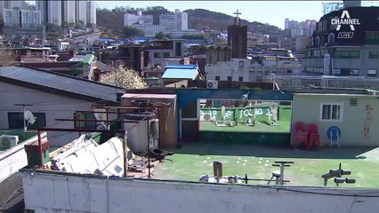 석연치 않은 ‘옥탑’ 감정평가 방식…임대하면 불법