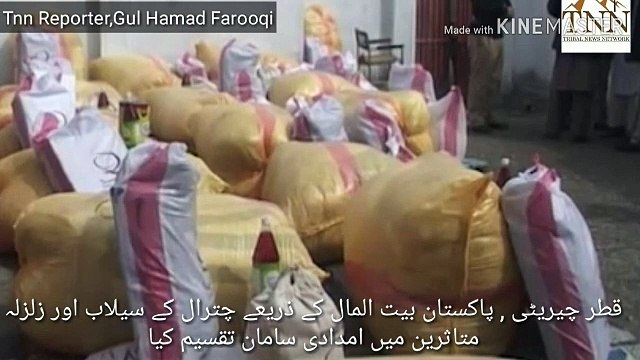 Food items distributed in Chitral